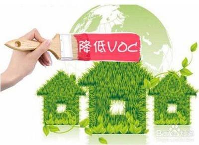  眾鑫VOCs廢氣凈化設(shè)備廠家告訴您，廢氣處理的重要性